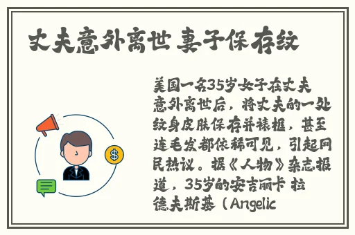 丁香五月综合区