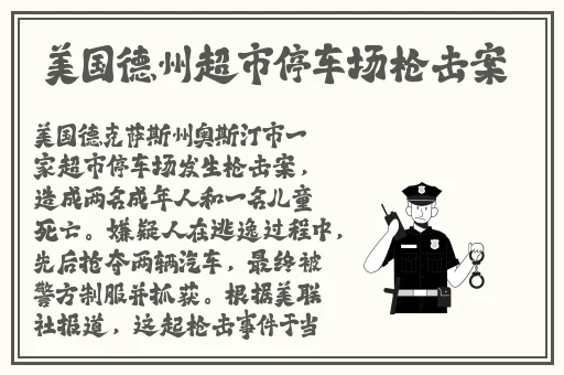 日本一卡2卡3卡4卡无卡免费